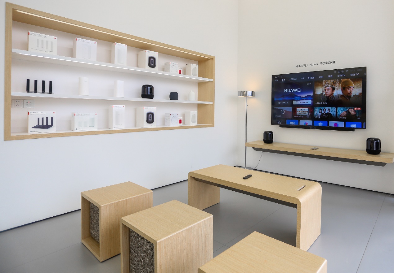 华为授权体验店plus(青岛梦乐城)暖心开业 全场景智慧生活引美好期待