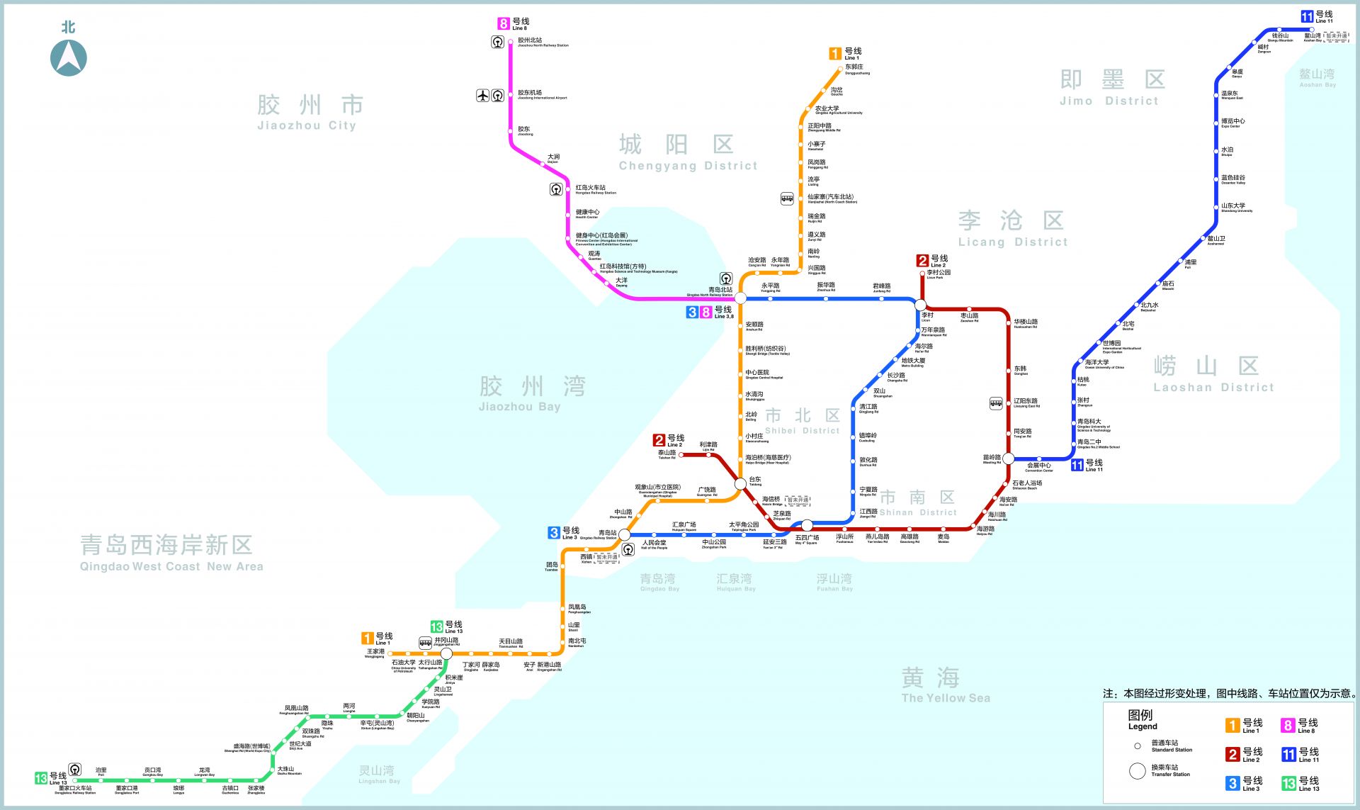 营商环境|青黄相接 城市活力"跨海"而来-青岛海洋发展网